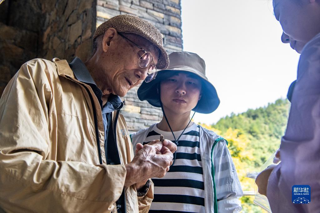 手机注册得现金